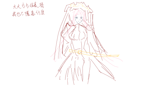 恋姬无双